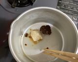 油揚げと色々入ったチーズ焼き作り方7写真