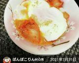 温玉キムチにすりごま♪作り方9写真