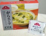 クノール☆のようなスープ作り方6写真