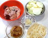 簡単!時短!ホルモンの味噌炒め♬作り方1写真