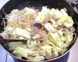 簡単!時短!ホルモンの味噌炒め♬作り方3写真