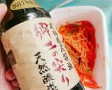山椒の簡単和風キャロットラペ作り方5写真