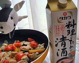 清酒を使って☆夏野菜のフライパン蒸し焼き作り方9写真