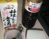 豚のさっぱり生姜風味佃煮■豚丼にも！作り方5写真