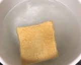 残ったカレーとコンビニで和風カレーうどん作り方3写真