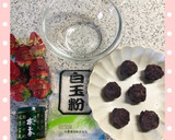 とちおとめがお洒落〜♡抹茶いちご大福♪作り方1写真