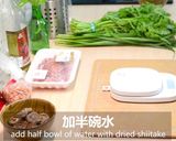 塩団子★okane作り方1写真
