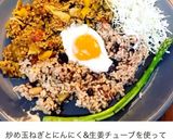 残ったカレーとコンビニで和風カレーうどん作り方12写真