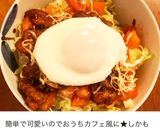 残ったカレーとコンビニで和風カレーうどん作り方14写真