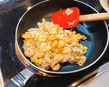 わたしのお楽しみランチ　シーフードピラフ作り方4写真