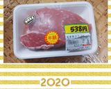 スペアリブ風(簡単)豚肉ブロック作り方1写真