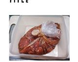 スペアリブ風(簡単)豚肉ブロック作り方4写真