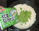 枝豆ミネラル炒り豆腐♪簡単東洋医学食養生作り方5写真
