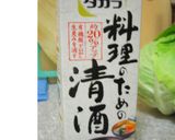 簡単ヘルシーキャベツとベーコンの酒蒸し作り方4写真