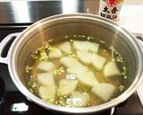 大根とセロリのスープ*vegan作り方6写真