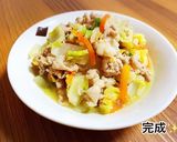 豚肉と白菜の味噌炒め煮作り方8写真