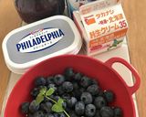 ブルーベリーレアチーズケーキタルト作り方1写真