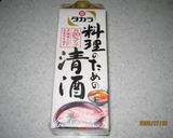 ひじきと大豆の煮物作り方2写真
