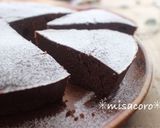 ｍ超濃厚！炊飯器DE究極のおからショコラ作り方8写真