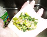 ワンタンー温州菜肉大饂飩作り方7写真