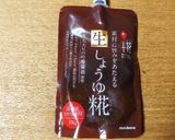 超簡単!生しょうゆ糀で油淋鶏♪作り方9写真