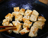 簡単節約ベジおかず☆高野豆腐の青のり焼き作り方4写真