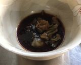 鹹豆漿作り方1写真