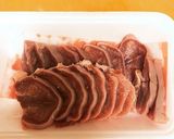5分で出来る簡単　豚タン焼きおつまみ作り方1写真