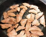 5分で出来る簡単　豚タン焼きおつまみ作り方4写真