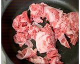 調味料はたったの2つ！絶品肉じゃが作り方2写真