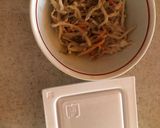 納豆とごぼうサラダの混ぜご飯作り方1写真