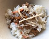 納豆とごぼうサラダの混ぜご飯作り方3写真