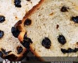 レーズンいっぱい★蜂蜜レーズンパン作り方3写真