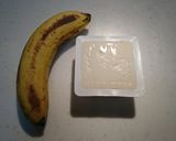 豆腐で作るバナナシェイク作り方1写真