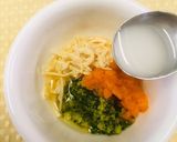 【離乳食７か月～】ささみと野菜のとろみ煮作り方1写真