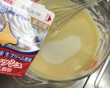 濃厚甘さひかえめバスク風チーズケーキ作り方7写真
