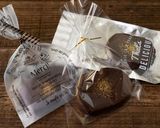 バレンタインに！高級風チョコレートラスク作り方33写真