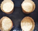 簡単♪バナナマフィン♪(オイル使用)作り方6写真
