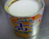 クリームコーン缶でミルクスープ♪作り方4写真