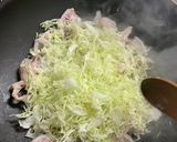 豚のど軟骨の花椒オイスター炒め作り方5写真