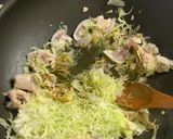 豚のど軟骨の花椒オイスター炒め作り方6写真