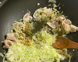 豚のど軟骨の花椒オイスター炒め作り方6写真