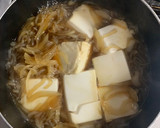 豆腐と白滝の卵とじ〜なんちゃってすき焼き作り方4写真