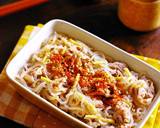 しらたきと豚肉のピリ辛レンチン七味生姜煮作り方10写真