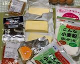 お持たせに…パウンドケーキ〜(^^)v作り方1写真