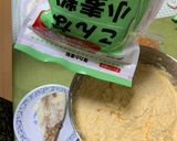 お持たせに…パウンドケーキ〜(^^)v作り方18写真