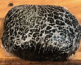 腎臓内科医考案減塩低蛋白鮭マヨおにぎらず作り方10写真