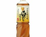 さきいかDE炊き込みごはん作り方4写真