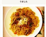 トマトピューレで 納豆ナポリタン作り方8写真