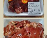 鶏レバー・肝のした処理(簡単)作り方1写真